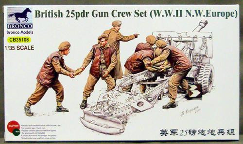 Bronco CB35108 25pdr Gun Grew Set 1/35