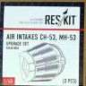 Reskit RSU48-0006 Air intakes CH-53, MH-53 (3 pcs.) 1/48