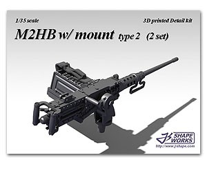 J-Shape Works JS35A024 M2HB w/ mount type 2 (2 set) 1:35