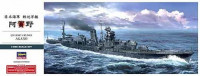 Hasegawa 40076 Крейсер Agano (HASEGAWA) 1/350