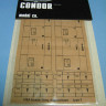 Condor А-003	Картонные коробки США: Ирак, Афганистан, тип 3, 6 шт