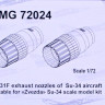 Amigo Models AMG 72024 AL-31F exhaust nozzle for Su-34 (ZVEZDA) 1/72