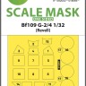 Art Scale 200-M32050 Messerschmitt Bf-109G-2/4 wheels and canopy frame paint mask (outside only) 1/32