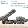 Quinta Studio QD72129 БМ-30 Смерч (Звезда) 3D Декаль интерьера кабины 1/72