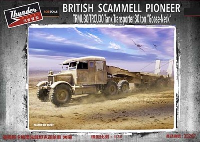Thunder model TM35207 Scammell Pioneer Tank Transporter 30t 1/35