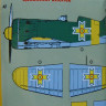 Kora Model C7287 I-16 Typ 29 Romanian service Conv.set (ICM) 1/72
