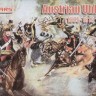 Mars MAR72021 Austrian Uhlans 1/72