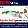 Sabre Kits SBK7035 Tupolev Tu-2S (Poland, Hungary) ex-ICM, new (3D-Printed) 4-blade props 1/72