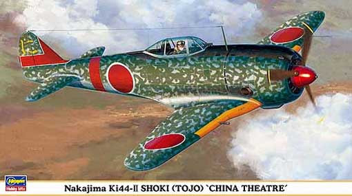 Hasegawa 09825 Ki 44-II Shoki (Tojo) (China theatre of op.) 1/48
