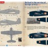 Print Scale 72529 Grumman Hellcat In the service of foreign armies. Part-1 1/72