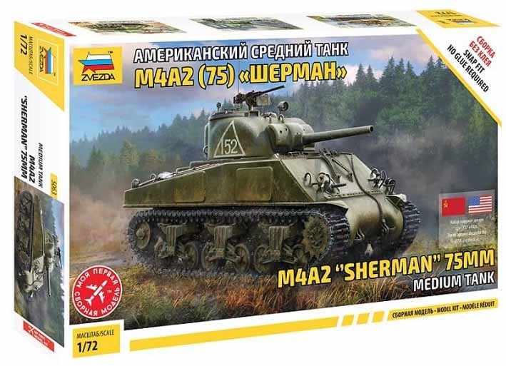 Звезда 5063 М4А2 Шерман американский средний танк 1/72