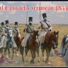 Strelets STR06472 Ural Cossacks (Crimean War) 1/72