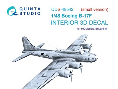 Quinta Studio QDS-48542 Boeing B-17F (HK models, Eduard) (малая версия) 3D Декаль интерьера кабины 1/48