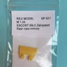 Reji Model JM931 Ford Escort Mk.II Zakspeed Rear view mirrors 1/24