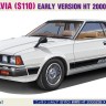 Hasegawa 21161 Nissan Silvia (S110) ранняя модель HT2000 Z SEX (1979) 1/24