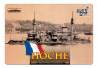 Combrig 3524WL French Hoche Battleship, 1886 1/350