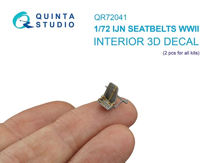 Quinta studio QR72041 Комплект ремней для самолета ВМС Японии, ВМВ (2 шт) 1/72