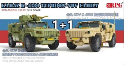 RPG Model 35019 Typhoon VDV K-4386, 2 машины1/35
