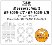 KV Models 72829 Messerschmitt Bf-109E-4/7 / Bf-109E-1/B (SPECIAL HOBBY #SH72439, #SH72462, #SH72474) + маски на диски и колеса GE 1/72