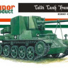 Hunor Product 72006 44M Toldi Tank Hunter 1/72