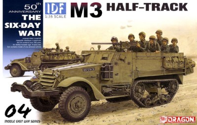 Dragon 3569 IDF M3 Half-Tack 1/35
