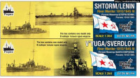Combrig 35126WL/FH V'yuga 1910 / Sverdlov monitor, 1945 fit 1/350