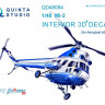 Quinta studio QD48084 Ми-2 (для модели Aeroplast) 3D декаль интерьера кабины 1/48