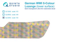Quinta Studio QL32002 Германский WWI 5-цветный Лозенг (нижние поверхности) 1/32