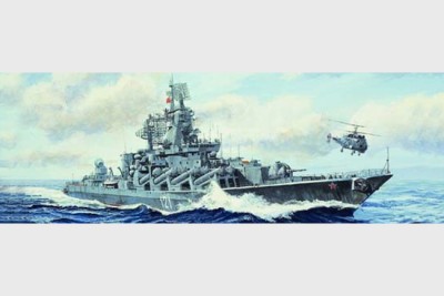 Trumpeter 05720 Ракетный Крейсер &quot;Москва&quot; (класс &quot;Слава&quot;) 1/700