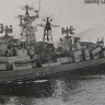 Combrig 70337 Slavny Large Antisubmarine Ship Pr.61M, 1975 (Kashin) 1/700