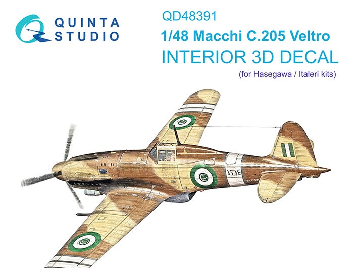 Quinta studio QD48391 Macchi C.205 Veltro (Hasegawa/Italeri) 1/48