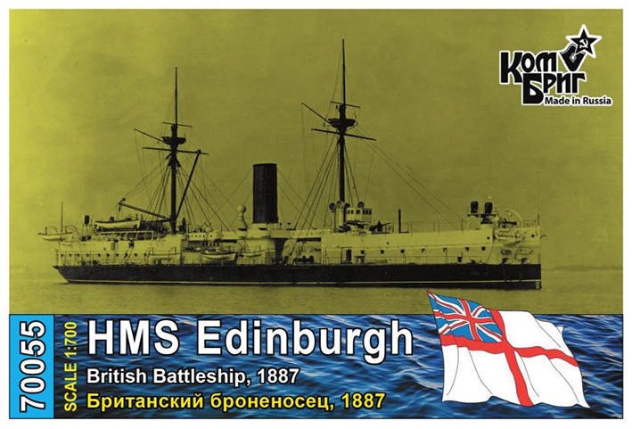 Combrig 70055 HMS Edinburgh Ironclad 1887, 1/700