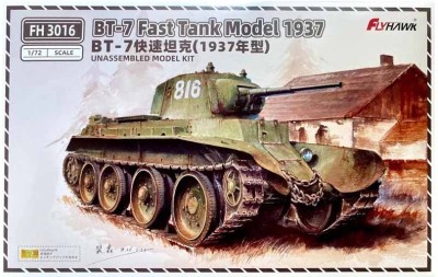 Flyhawk FH3016 БТ-7 1937 года 1:72