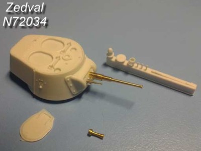 Zedval 72034 125 мм ствол 2A26 (Д-81) без теплозащитного кожуха.Для Т-72, Т-64 ранних выпусков 1/72