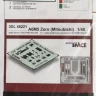 Eduard 3DL48221 A6M5 Zero (Mitsubishi) SPACE (FINEM) 1/48