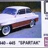 Tp Model T-4311 Skoda 440-445 'SPARTAK' (resin kit) 1/43