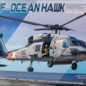 Zimi Model KH50007 SH-60F "Ocean Hawk" боевой вертолет США 1/35