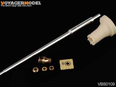 Voyager Model VBS0109 WWII German King Tiger Barrel (Hensehel Turret Early Version) (For All) 1/35