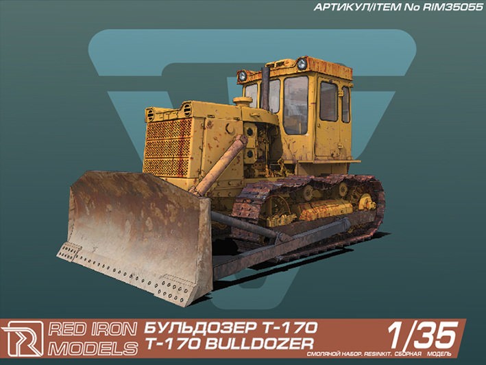 Red Iron Models RIM35055 Бульдозер "Т-170" 1/35 1/35
