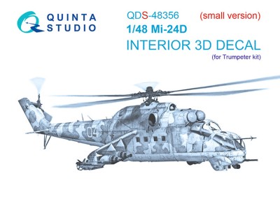 Quinta studio QDS-48356 Ми-24Д (Trumpeter) (Малая версия) 1/48