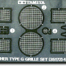 Tamiya 35172 Набор металлических решеток радиатора для танка PANTHER Type G 1/35