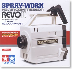 Tamiya 74542 Compressor Revo II