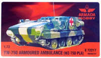 Armada Hobby E72217 YW-750 Armoured Ambulance (WZ-750 PLA) 1/72