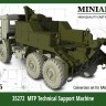 Miniarm 35272 Техничка МТП-42 на базе Камаз-5350 (конверсия для Звезды) 1/35
