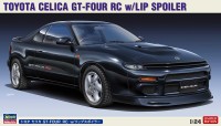 Hasegawa 20536 Автомобиль Toyota Celica GT-FOUR RC со спойлером (Limited Edition) 1/24