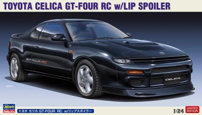Hasegawa 20536 Автомобиль Toyota Celica GT-FOUR RC со спойлером (Limited Edition) 1/24