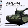 Planet Models MV72122 1/72 ARL-44 'The Last French Heavy Tank'