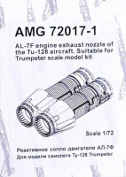 Amigo Models AMG 72017-1 AL-7F engine exh.nozzles for Tu-128 (TRUMP) 1/72