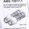 Amigo Models AMG 72017-1 AL-7F engine exh.nozzles for Tu-128 (TRUMP) 1/72