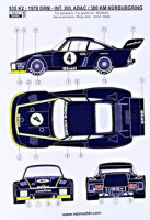 Reji Model JM325 1/24 Porsche 935 K2 - 1978 DRM 300km N?rburgring